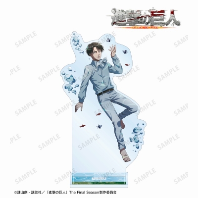 【グッズ-スタンドポップ】進撃の巨人 描き下ろしイラスト リヴァイ 水中浮遊ver. BIGアクリルスタンド【再販】