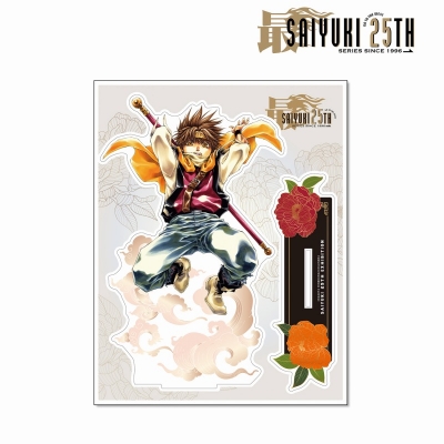 【グッズ-スタンドポップ】最遊記25th EXHIBITION 孫悟空 BIGアクリルスタンド【再販】