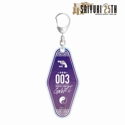 【グッズ-キーホルダー】最遊記25th EXHIBITION 玄奘三蔵 モーテルキーホルダー【再販】