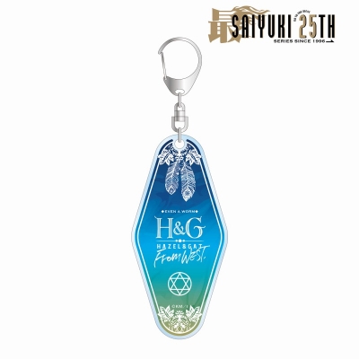 【グッズ-キーホルダー】最遊記25th EXHIBITION ヘイゼル&ガト モーテルキーホルダー【再販】