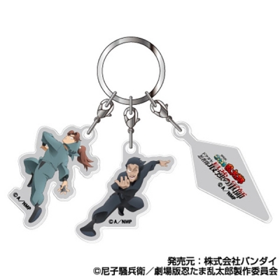 【グッズ-キーホルダー】劇場版忍たま乱太郎 ドクタケ忍者隊最強の軍師 3連アクリルキーホルダー 03山田伝蔵&山田利吉【再販】