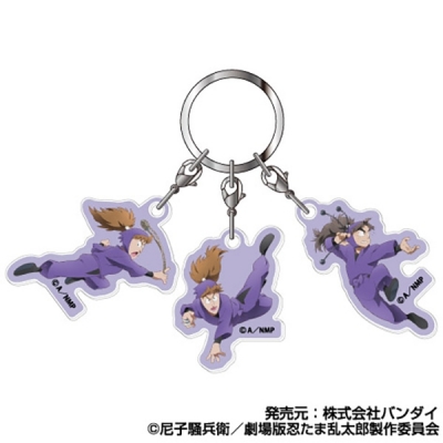 【グッズ-キーホルダー】劇場版忍たま乱太郎 ドクタケ忍者隊最強の軍師 3連アクリルキーホルダー 05不破雷蔵&鉢屋三郎&竹谷八左ヱ門【再販】