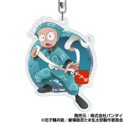 【グッズ-キーホルダー】劇場版忍たま乱太郎 ドクタケ忍者隊最強の軍師 アクリルキーホルダー 01猪名寺乱太郎【再販】