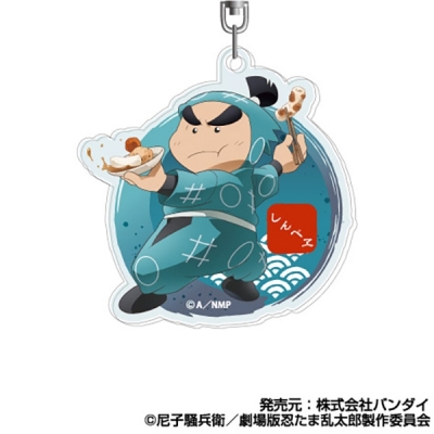 【グッズ-キーホルダー】劇場版忍たま乱太郎 ドクタケ忍者隊最強の軍師 アクリルキーホルダー 03福富しんべヱ【再販】