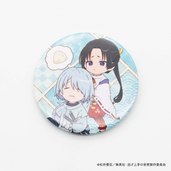 グッズ-バッチ】逃げ上手の若君 缶バッジ・シャッと逃げ上手!時行&吹雪 