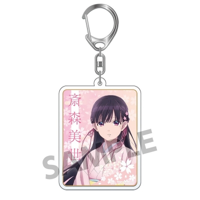 【グッズ-キーホルダー】わたしの幸せな結婚 アクリルキーホルダー 斎森美世【再販】