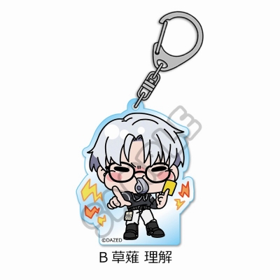 【グッズ-キーホルダー】超人的シェアハウスストーリー『カリスマ』 アクリルキーホルダー B(草薙 理解)【再販】