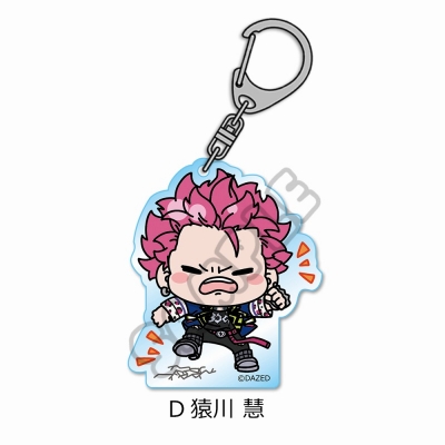 【グッズ-キーホルダー】超人的シェアハウスストーリー『カリスマ』 アクリルキーホルダー D(猿川 慧)【再販】