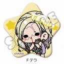 【グッズ-バッチ】超人的シェアハウスストーリー『カリスマ』 星型缶バッジ F(テラ)【再販】の画像
