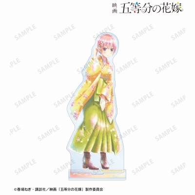 【グッズ-スタンドポップ】映画『五等分の花嫁』 描き下ろしイラスト 中野一花 桜和装ver. Ani-Art aqua label BIGアクリルスタンド【再販】