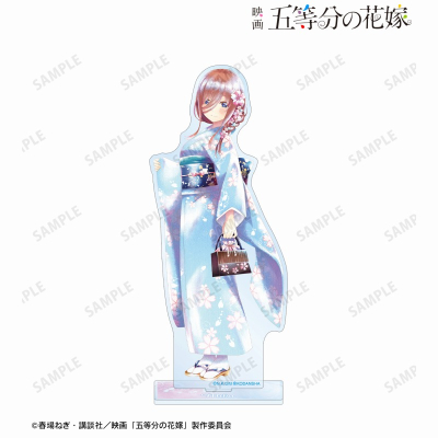 【グッズ-スタンドポップ】映画『五等分の花嫁』 描き下ろしイラスト 中野三玖 桜和装ver. Ani-Art aqua label BIGアクリルスタンド【再販】