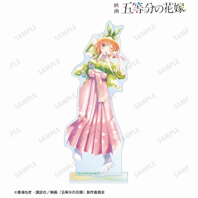 【グッズ-スタンドポップ】映画『五等分の花嫁』 描き下ろしイラスト 中野四葉 桜和装ver. Ani-Art aqua label BIGアクリルスタンド【再販】