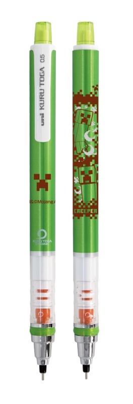 グッズ-シャープペンシル】MINECRAFT マインクラフト クルトガ  