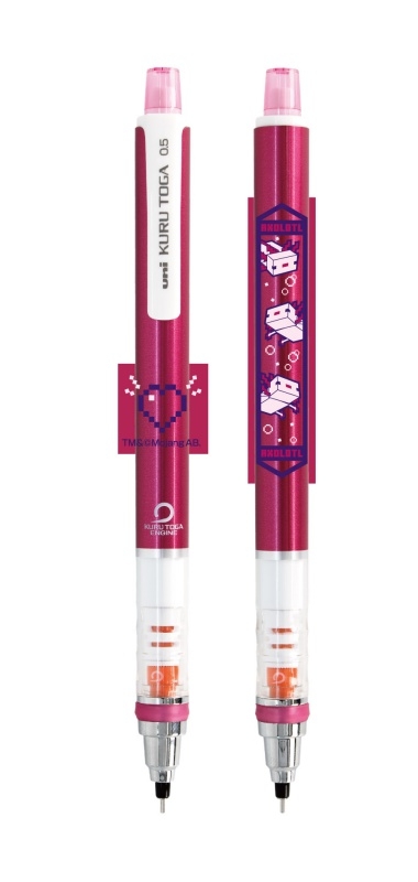 グッズ-シャープペンシル】MINECRAFT マインクラフト クルトガ  