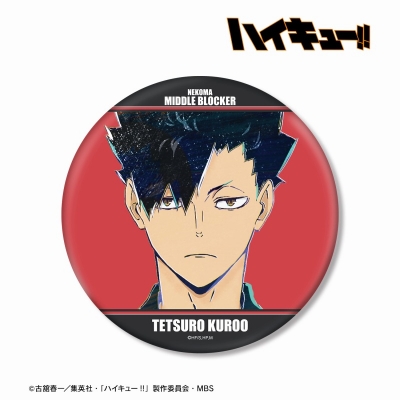 【グッズ-バッチ】ハイキュー!! 黒尾鉄朗 Ani-Art 第6弾 BIG缶バッジ【再販】