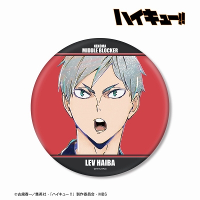 【グッズ-バッチ】ハイキュー!! 灰羽リエーフ Ani-Art 第6弾 BIG缶バッジ【再販】