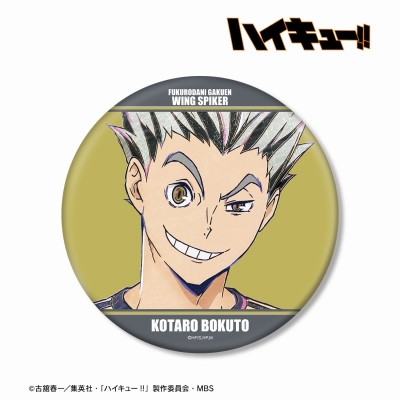 【グッズ-バッチ】ハイキュー!! 木兎光太郎 Ani-Art 第6弾 BIG缶バッジ【再販】
