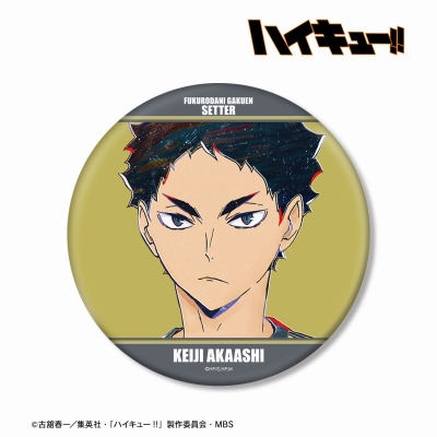【グッズ-バッチ】ハイキュー!! 赤葦京治 Ani-Art 第6弾 BIG缶バッジ【再販】