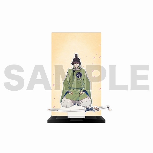 グッズ > アクリルスタンド > 【グッズ-スタンドポップ】刀剣乱舞 