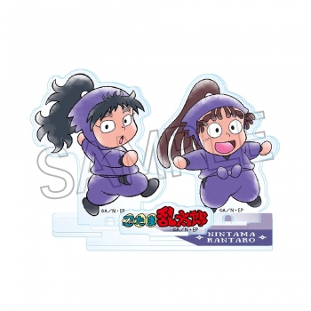 グッズ-スタンドポップ】忍たま乱太郎 フォトキャラグラファー 久々知 