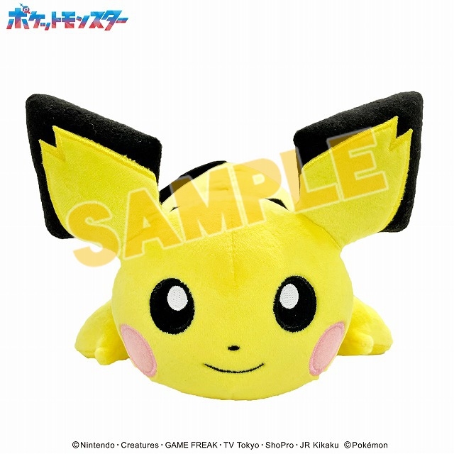 【グッズ-ぬいぐるみ】ポケットモンスター もふもふ★うでまくら ピチュー【再販】