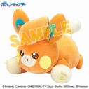 【グッズ-ぬいぐるみ】ポケットモンスター もふもふ★うでまくら パモ【再販】の画像