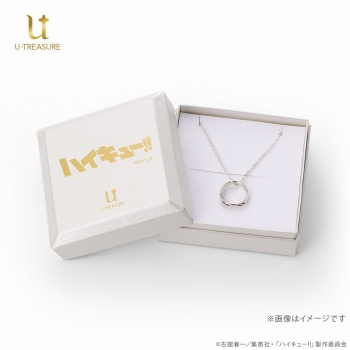 グッズ-ネックレス】ハイキュー!! リングネックレス 白鳥沢学園高校 