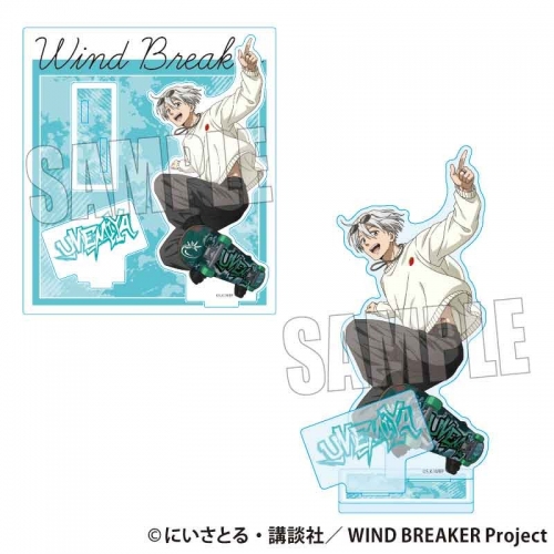 グッズ-スタンドポップ】WIND BREAKER アクリルスタンド 梅宮 一 