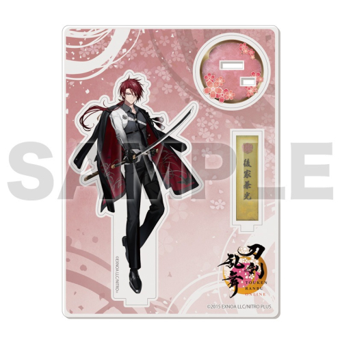 グッズ-スタンドポップ】刀剣乱舞ONLINE アクリルフィギュア（戦闘 刀剣乱舞 とうらぶ 後家兼光 アクリルフィギュア 軽装
