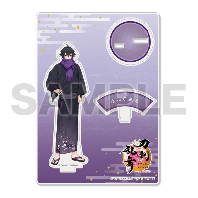 【グッズ-スタンドポップ】刀剣乱舞ONLINE アクリルフィギュア(軽装)76:水心子正秀【再販】