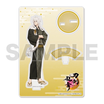 【グッズ-スタンドポップ】刀剣乱舞ONLINE アクリルフィギュア(軽装)84:小狐丸【再販】