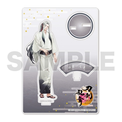 【グッズ-スタンドポップ】刀剣乱舞ONLINE アクリルフィギュア(軽装)97:姫鶴一文字【再販】
