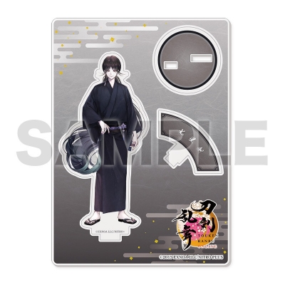 【グッズ-スタンドポップ】刀剣乱舞ONLINE アクリルフィギュア(軽装)99:七星剣【再販】