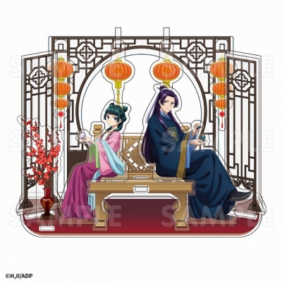【グッズ-スタンドポップ】薬屋のひとりごと アクリルジオラマ【再販】