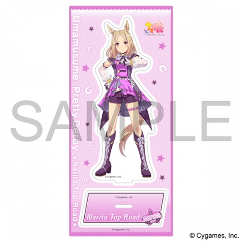 グッズ-スタンドポップ】ウマ娘 プリティーダービー アクリルスタンド 