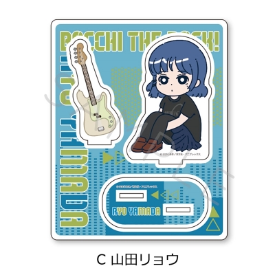 【グッズ-スタンドポップ】ぼっち・ざ・ろっく! アクリルスタンド C (山田リョウ)【再販】