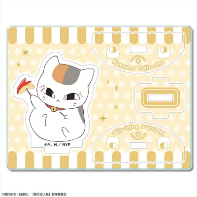 【グッズ-スタンドポップ】夏目友人帳 ゆらっとアクリルフィギュア Ver.2 デザイン03(ニャンコ先生/B)【再販】