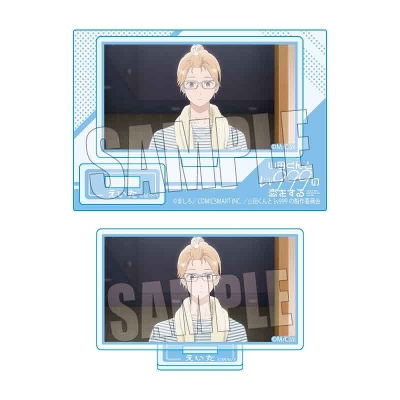 【グッズ-スタンドポップ】TVアニメ「山田くんとLv999の恋をする」 メモリーズミニスタンド 佐々木 瑛太【再販】