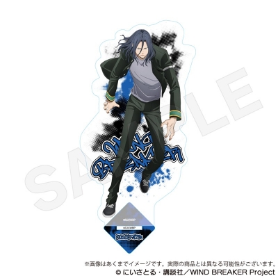 【グッズ-スタンドポップ】WIND BREAKER アクリルスタンド 杉下京太郎【再販】