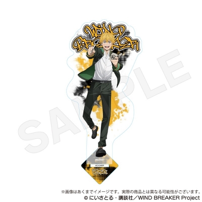 【グッズ-スタンドポップ】WIND BREAKER アクリルスタンド 楡井秋彦【再販】