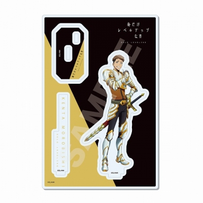 【グッズ-スタンドポップ】俺だけレベルアップな件 アクリルスタンド/02 諸菱賢太【再販】