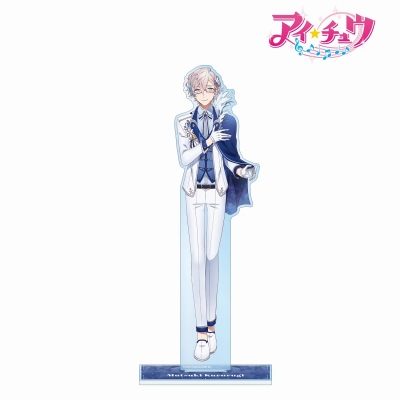 【グッズ-スタンドポップ】「アイ★チュウ」 枢木 睦月 特大アクリルスタンド【再販】