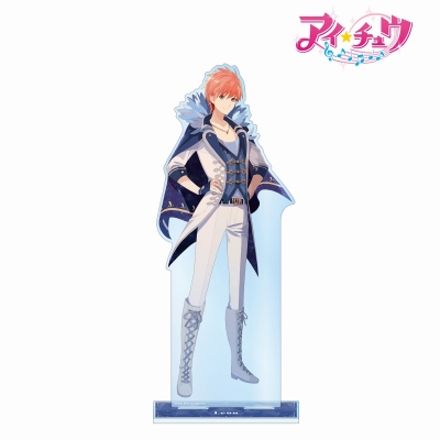 【グッズ-スタンドポップ】「アイ★チュウ」 レオン 特大アクリルスタンド【再販】