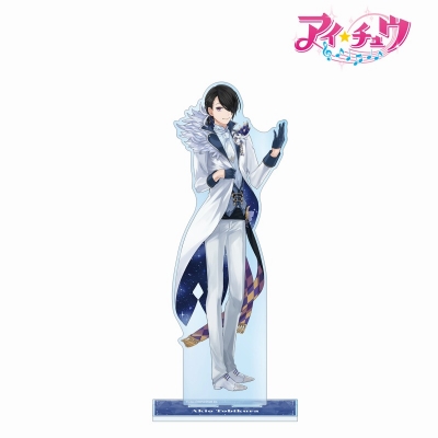 【グッズ-スタンドポップ】「アイ★チュウ」 鳶倉 アキヲ 特大アクリルスタンド【再販】
