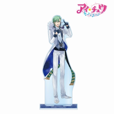 【グッズ-スタンドポップ】「アイ★チュウ」 海部 子規 特大アクリルスタンド【再販】