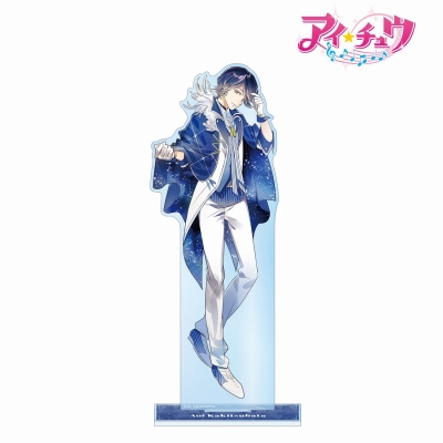 【グッズ-スタンドポップ】「アイ★チュウ」 杜若 葵 特大アクリルスタンド【再販】