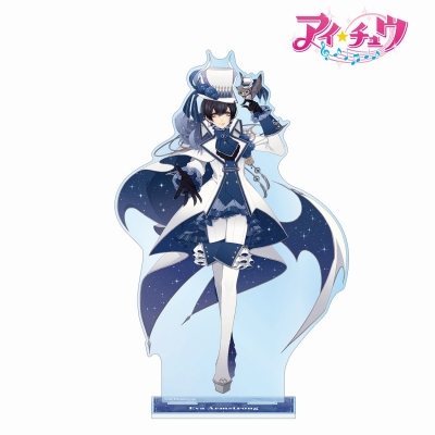 【グッズ-スタンドポップ】「アイ★チュウ」 エヴァ・アームストロング 特大アクリルスタンド【再販】