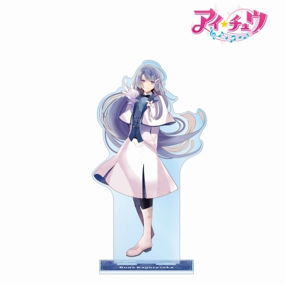 【グッズ-スタンドポップ】「アイ★チュウ」 神楽坂 ルナ 特大アクリルスタンド【再販】