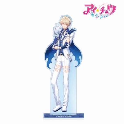 【グッズ-スタンドポップ】「アイ★チュウ」 麗 朔空 特大アクリルスタンド【再販】