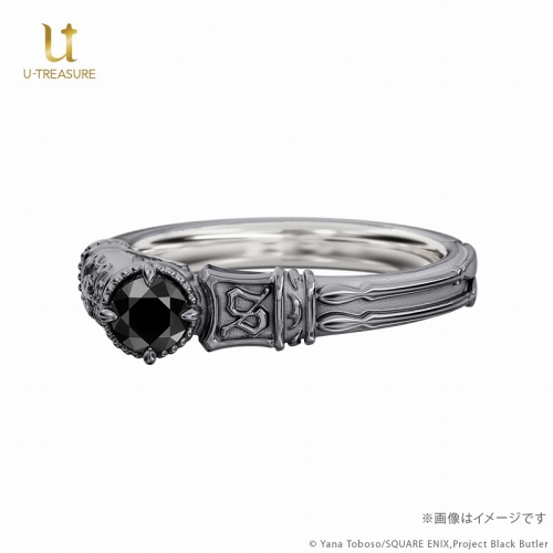 グッズ-指輪】黒執事 -寄宿学校編- セバスチャン イニシャルリング 